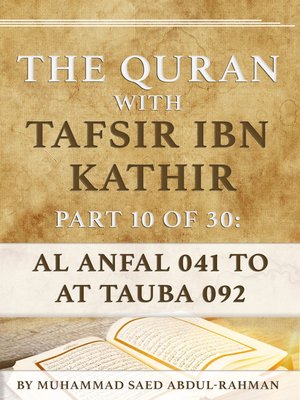 cover image of The Quran With Tafsir Ibn Kathir Part 10 of 30